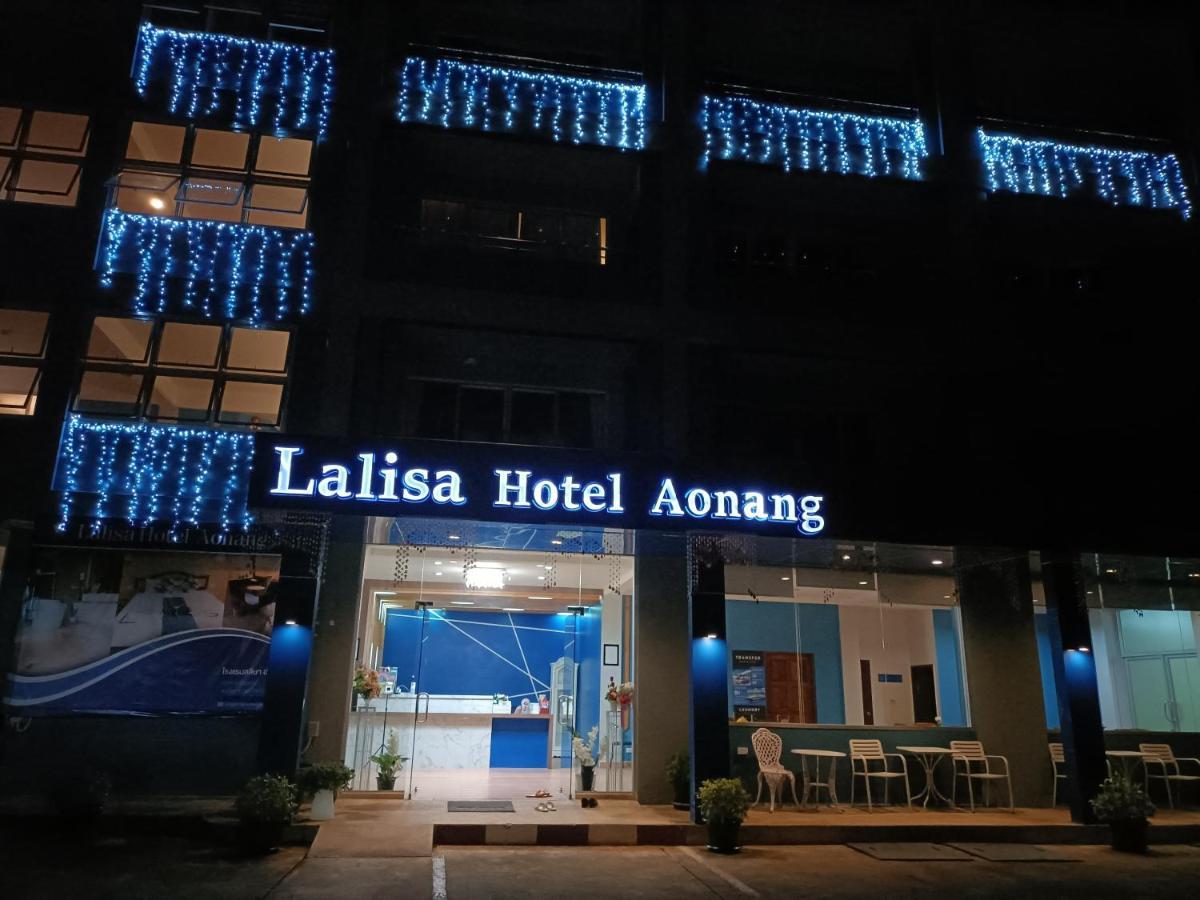 Ao Nang Lalisa Hotel Aonang المظهر الخارجي الصورة