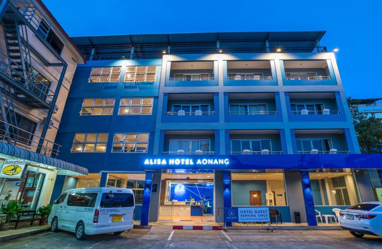 Ao Nang Lalisa Hotel Aonang المظهر الخارجي الصورة